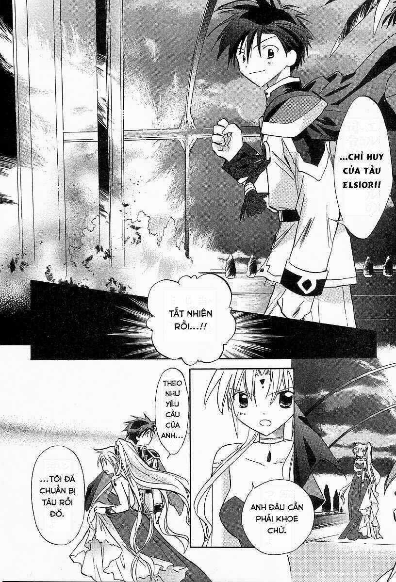 Galaxy Angel - Chapter 26 - Trang 14