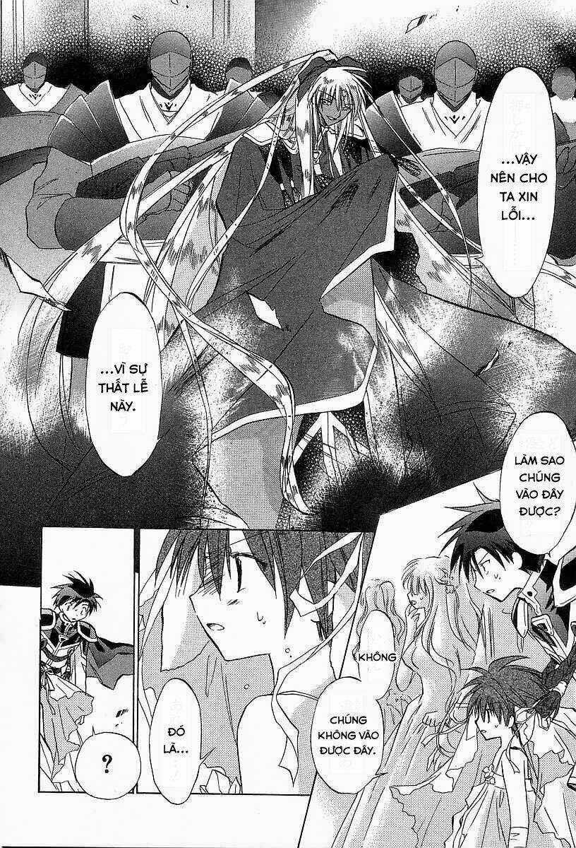 Galaxy Angel - Chapter 26 - Trang 4