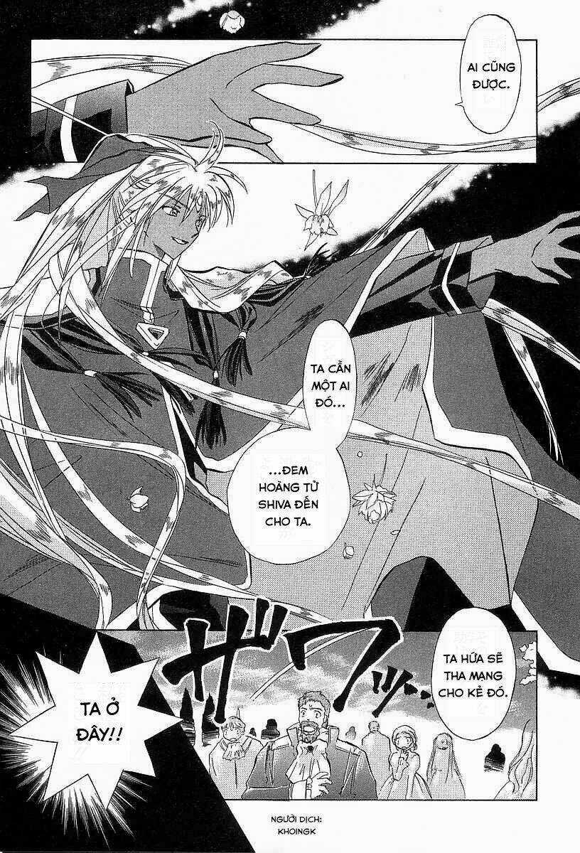 Galaxy Angel - Chapter 26 - Trang 5