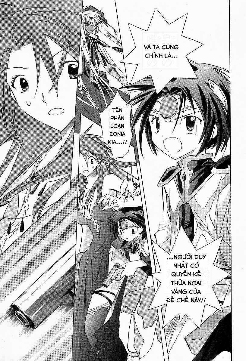 Galaxy Angel - Chapter 26 - Trang 7