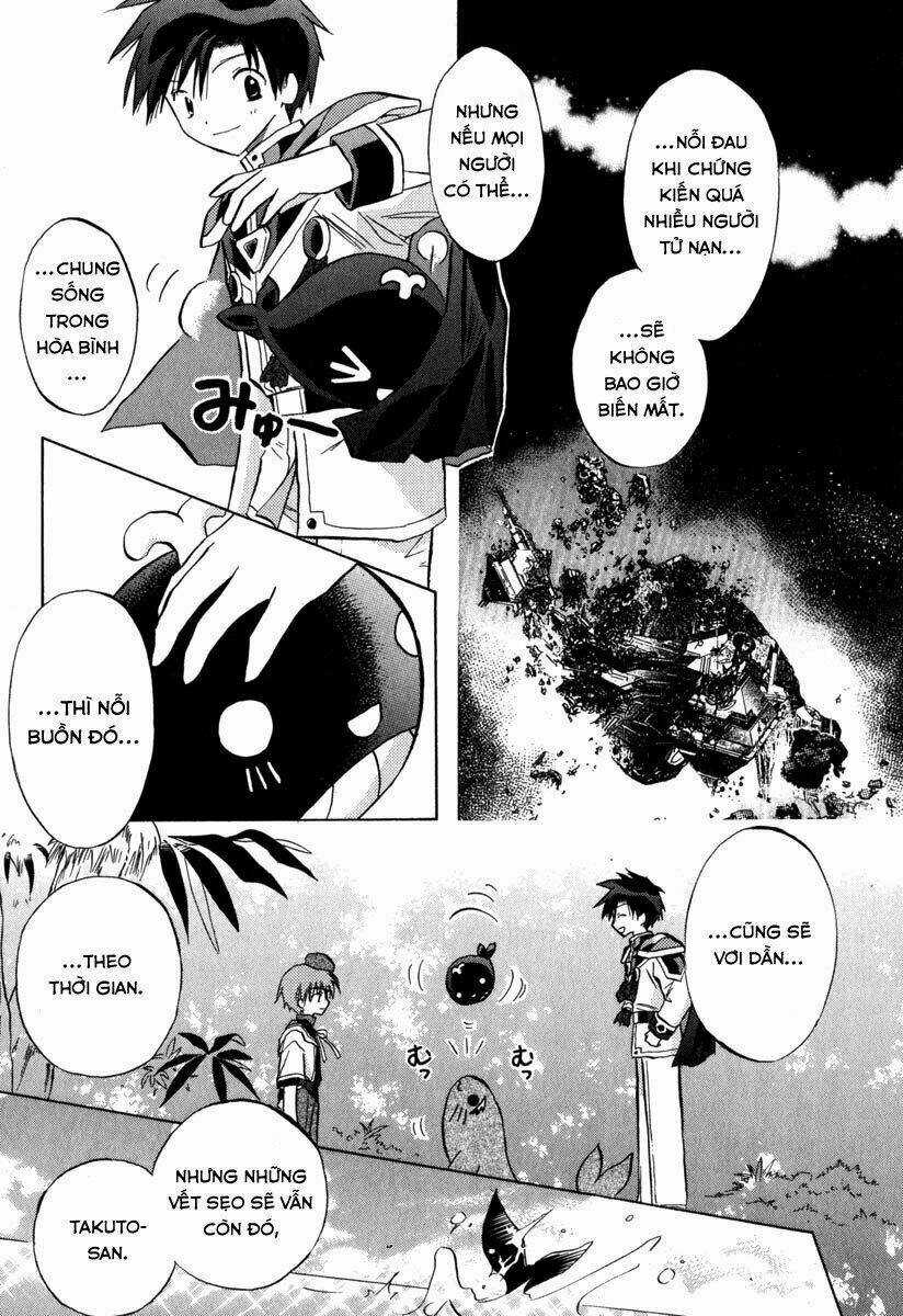 Galaxy Angel - Chapter 27 - Trang 23