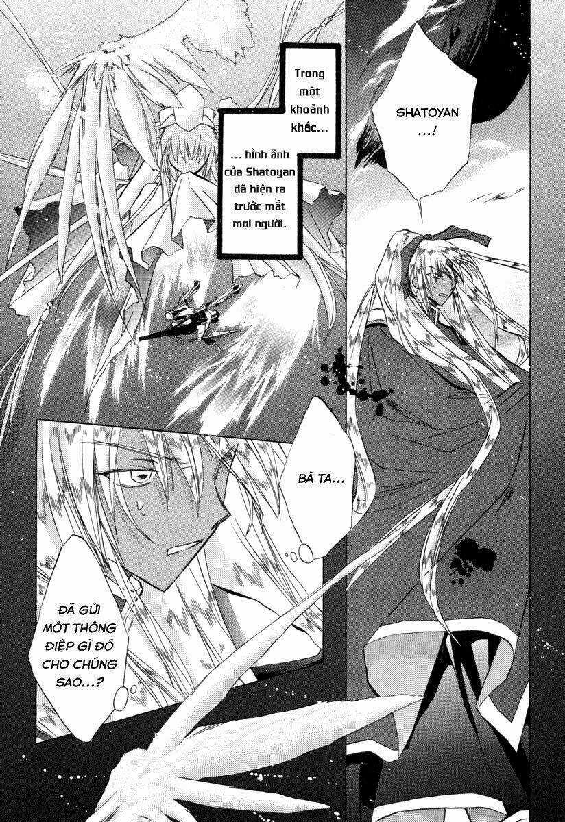Galaxy Angel - Chapter 27 - Trang 10