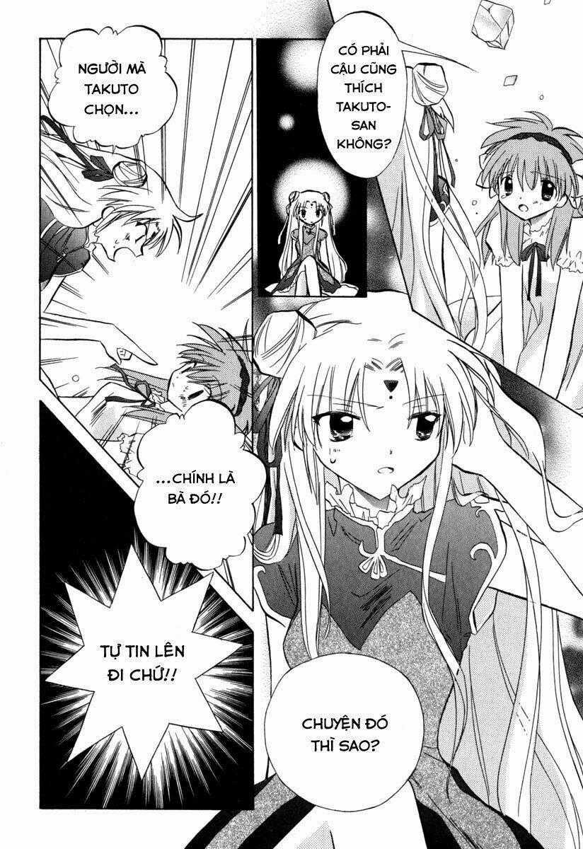 Galaxy Angel - Chapter 28 - Trang 2