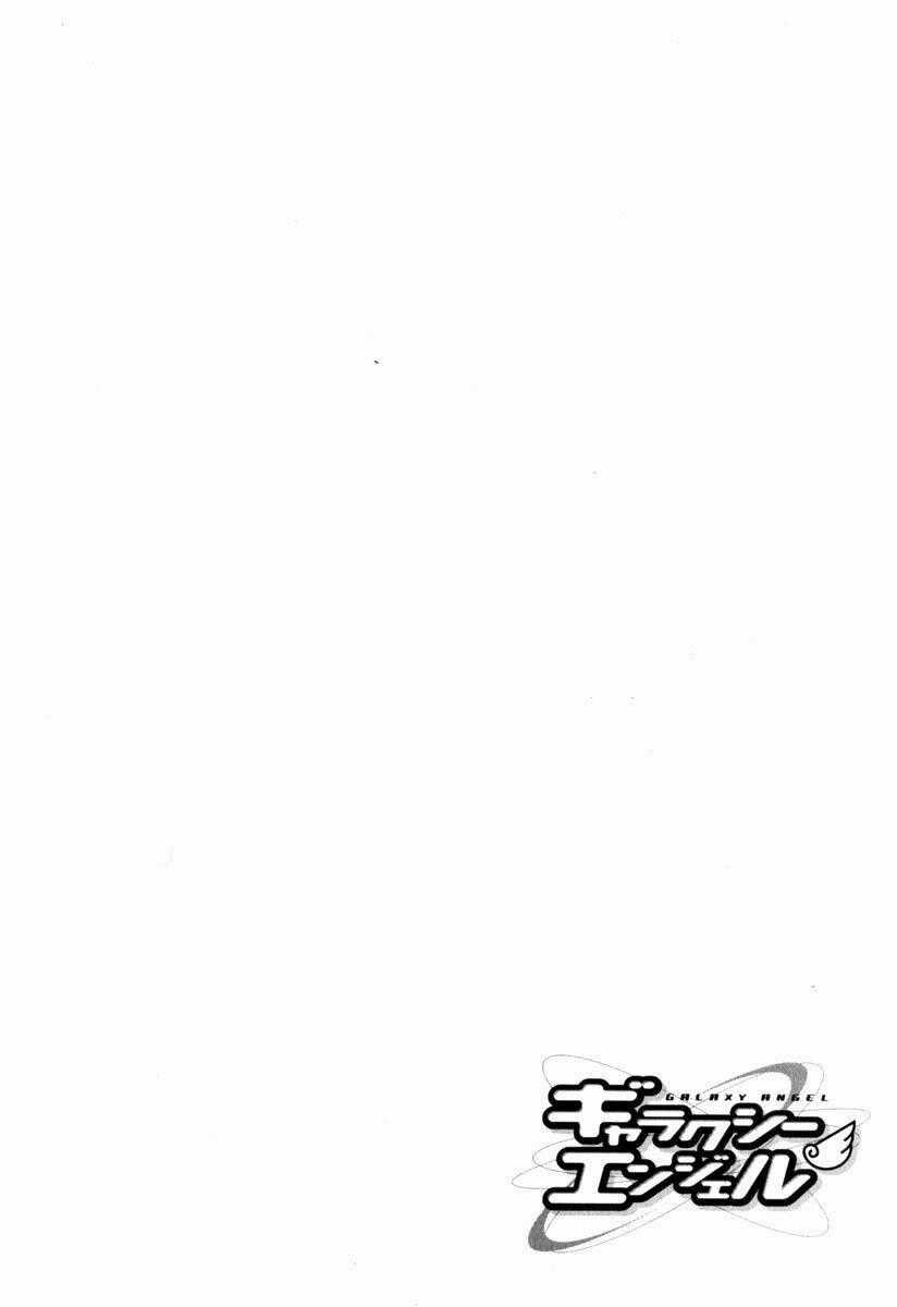 Galaxy Angel - Chapter 28 - Trang 32