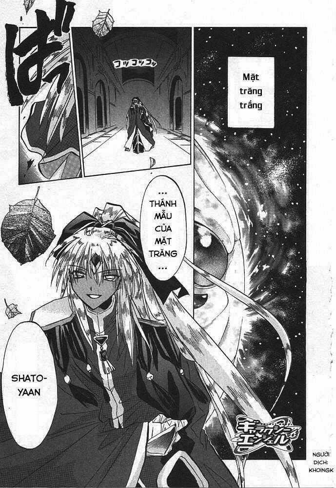 Galaxy Angel - Chapter 3 - Trang 1