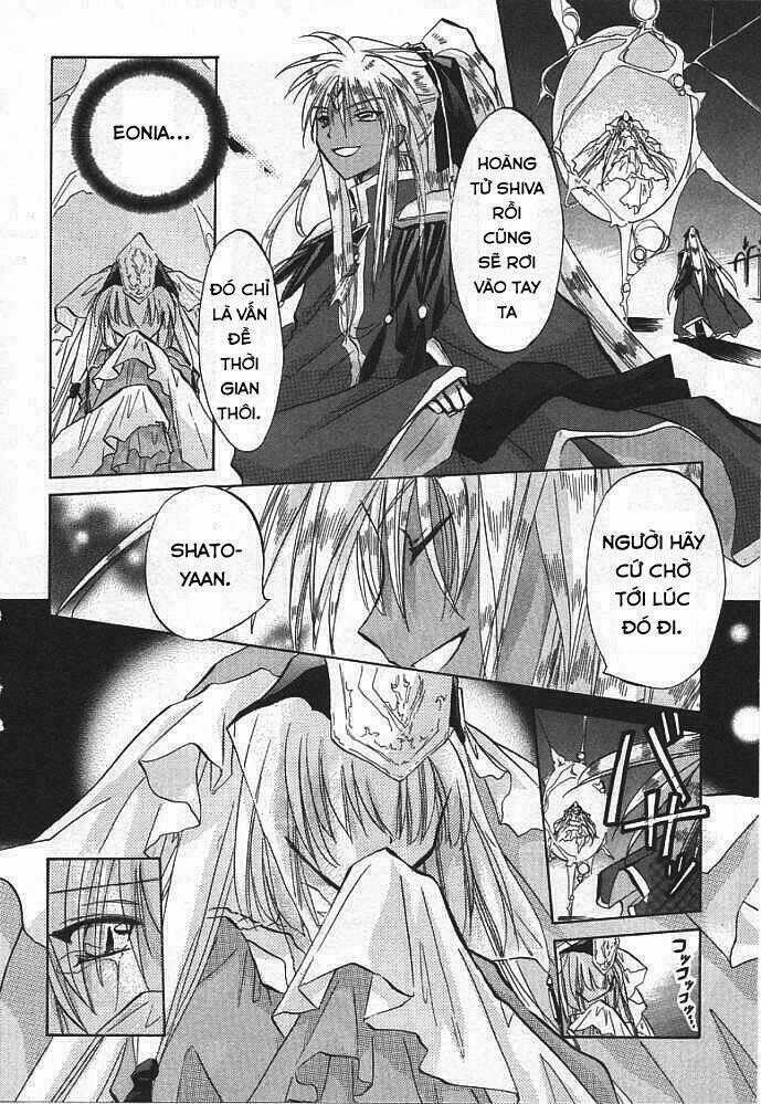 Galaxy Angel - Chapter 3 - Trang 2