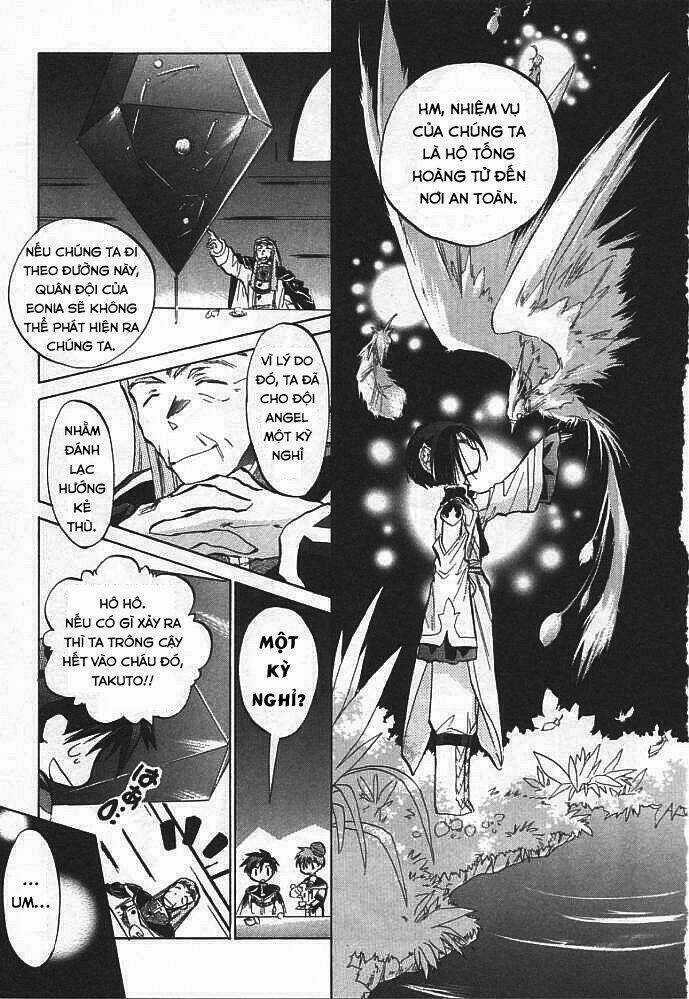 Galaxy Angel - Chapter 3 - Trang 7