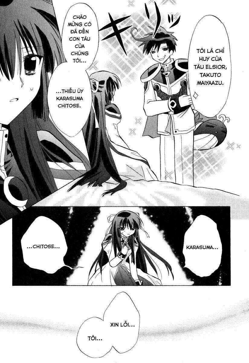 Galaxy Angel - Chapter 30 - Trang 13