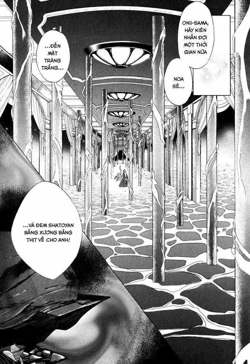 Galaxy Angel - Chapter 30 - Trang 5