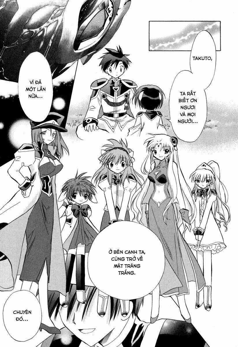 Galaxy Angel - Chapter 31 - Trang 21