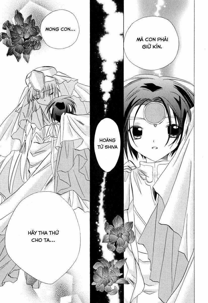 Galaxy Angel - Chapter 31 - Trang 5