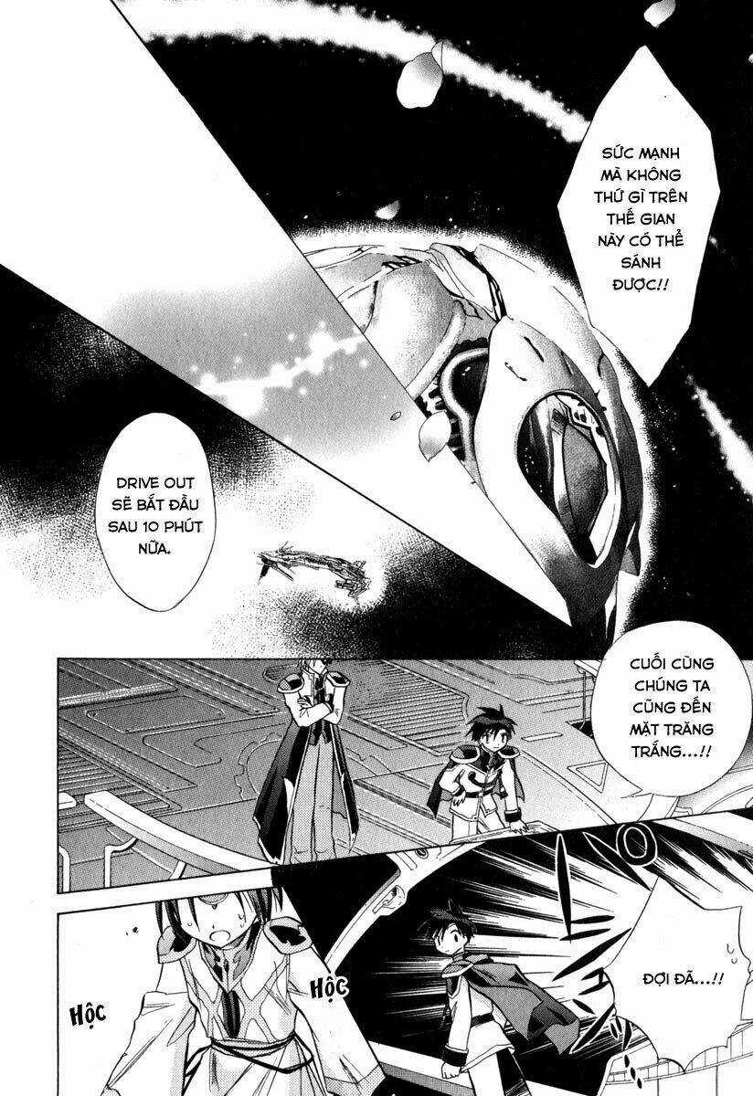 Galaxy Angel - Chapter 32 - Trang 4