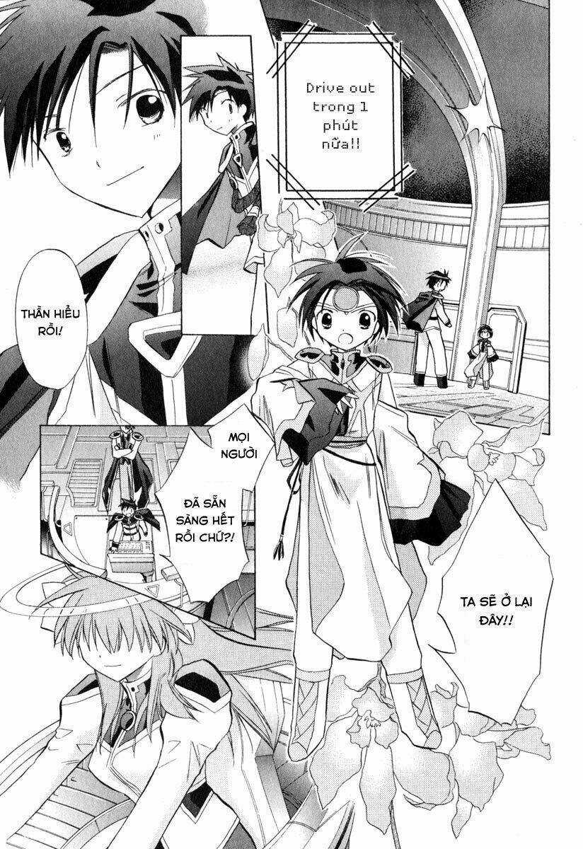 Galaxy Angel - Chapter 32 - Trang 9