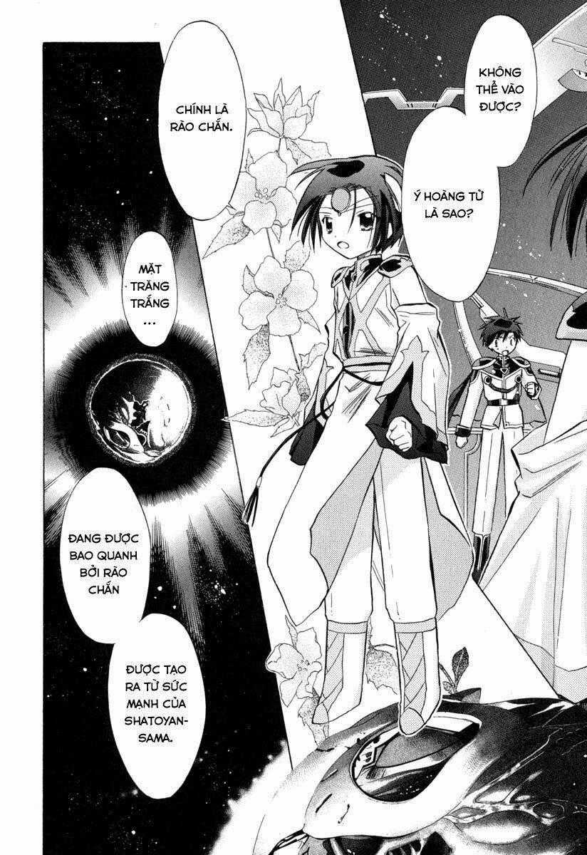 Galaxy Angel - Chapter 34 - Trang 2