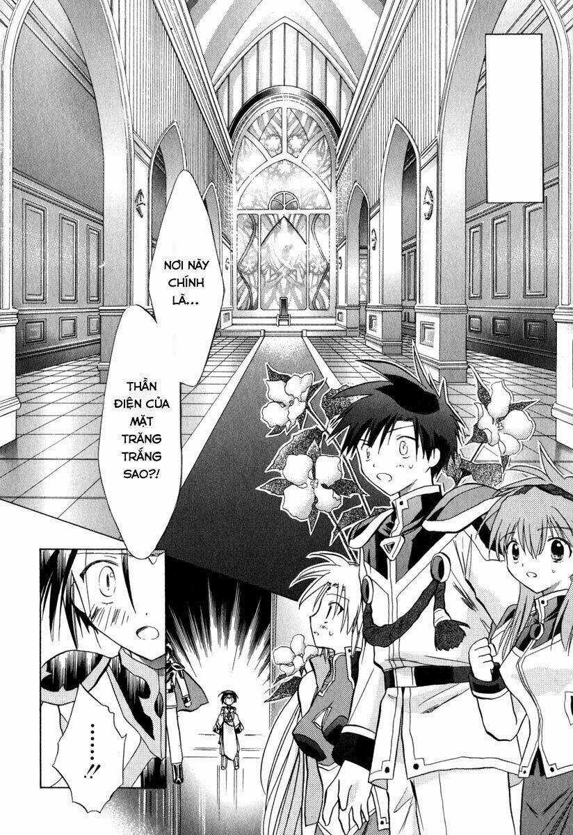 Galaxy Angel - Chapter 34 - Trang 8