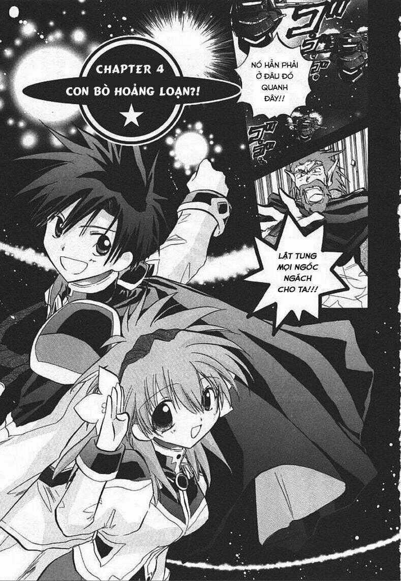 Galaxy Angel - Chapter 4 - Trang 1