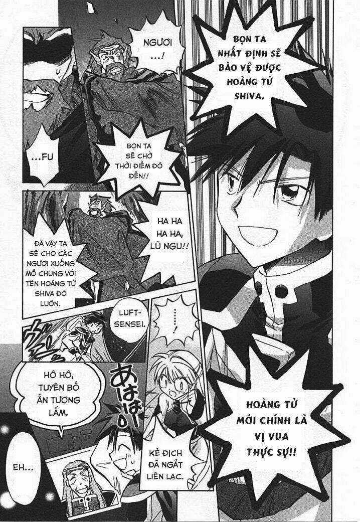 Galaxy Angel - Chapter 4 - Trang 18