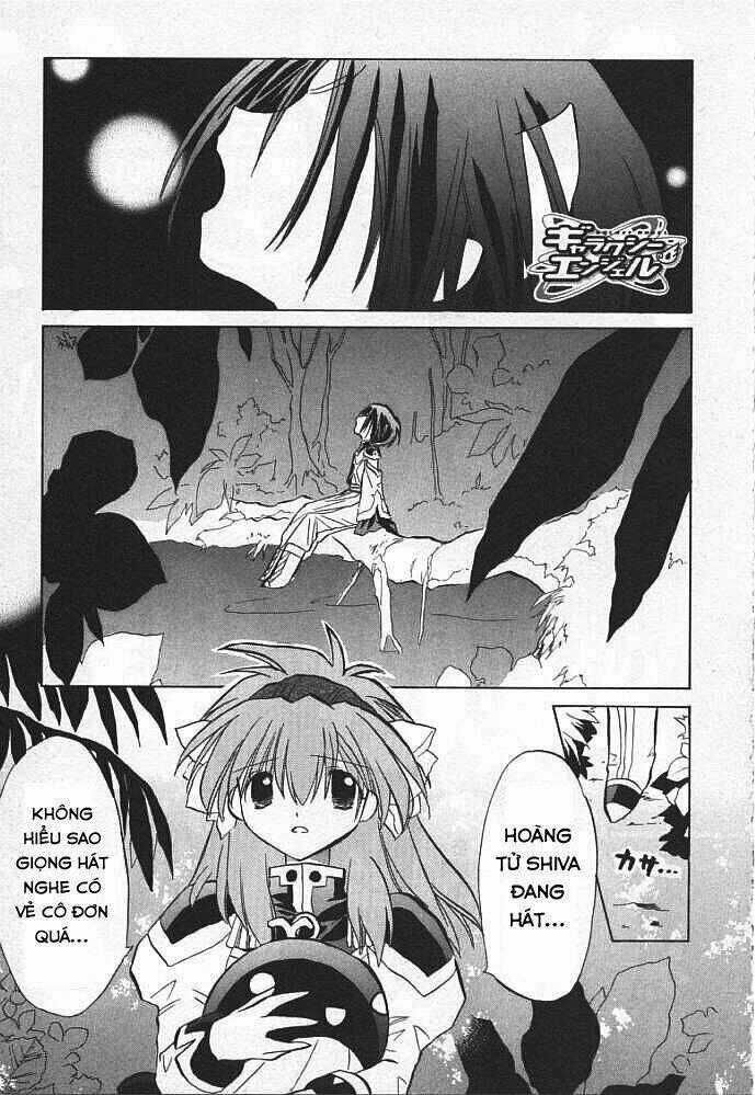 Galaxy Angel - Chapter 5 - Trang 1