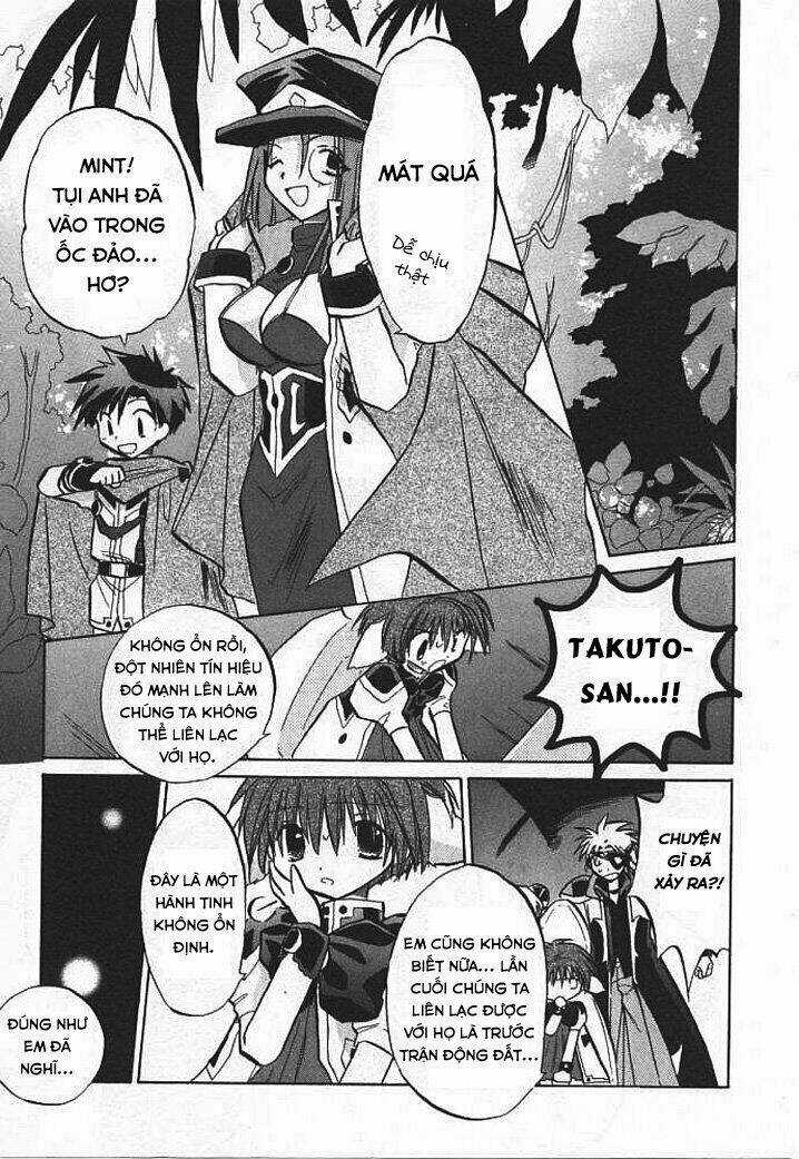 Galaxy Angel - Chapter 5 - Trang 13