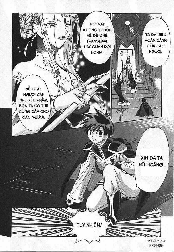 Galaxy Angel - Chapter 6 - Trang 2