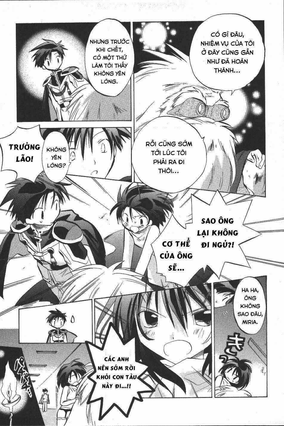 Galaxy Angel - Chapter 8 - Trang 16