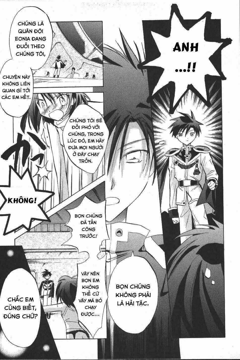 Galaxy Angel - Chapter 8 - Trang 20