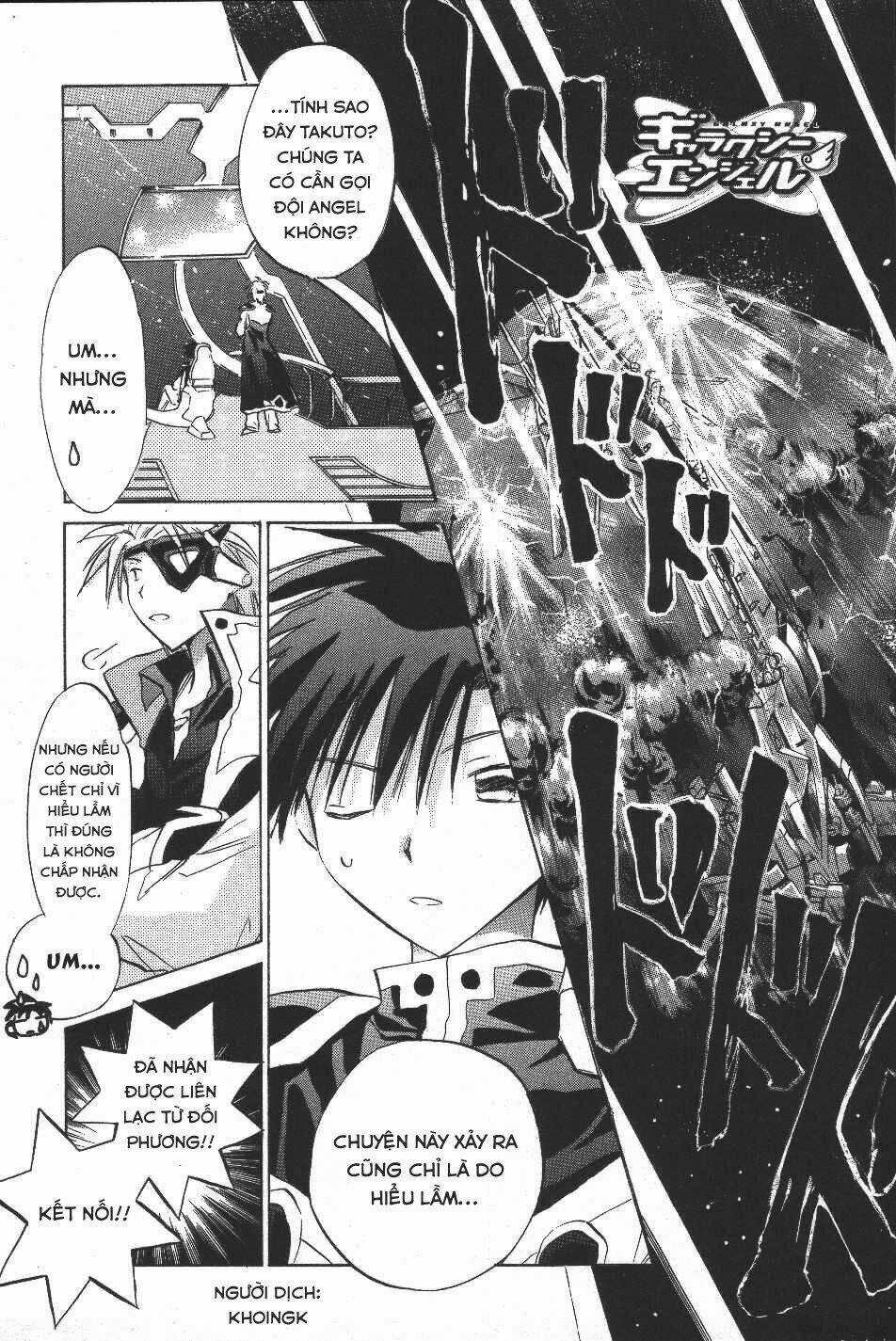 Galaxy Angel - Chapter 8 - Trang 6