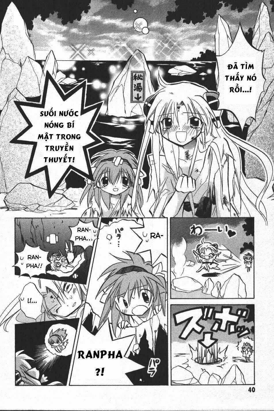 Galaxy Angel - Chapter 9 - Trang 12