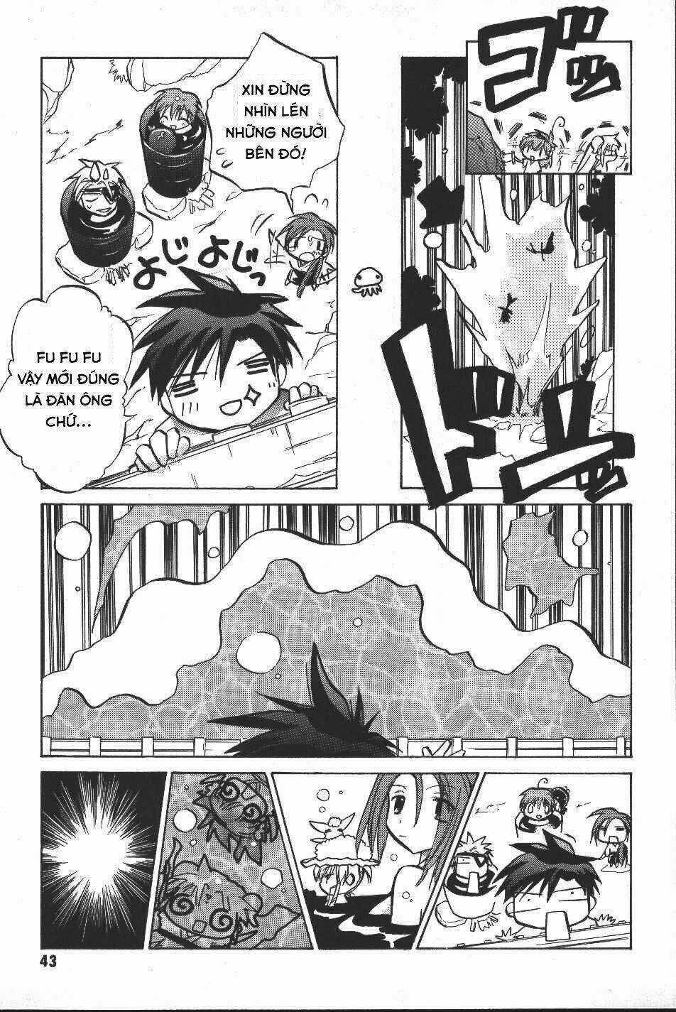 Galaxy Angel - Chapter 9 - Trang 15