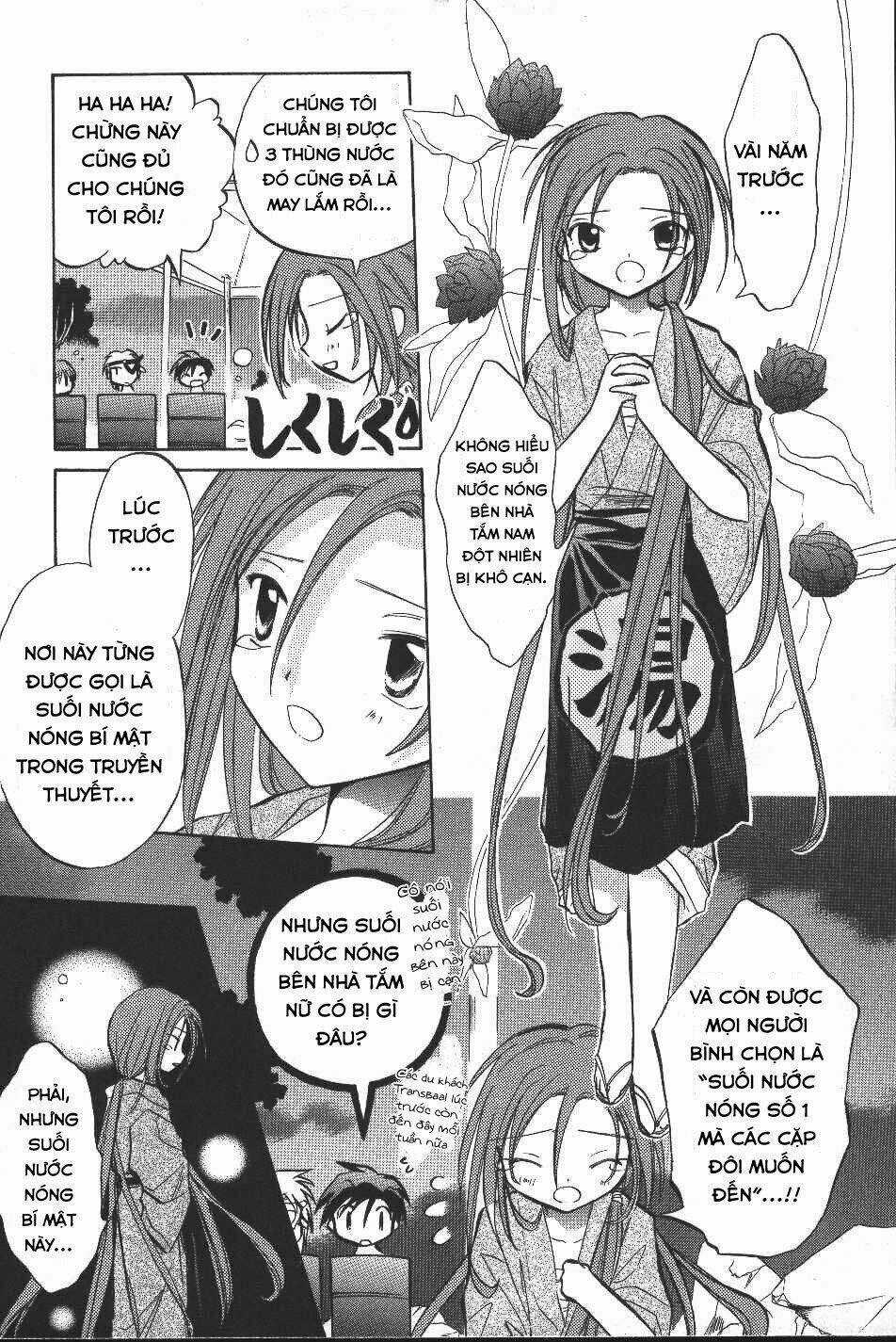 Galaxy Angel - Chapter 9 - Trang 3