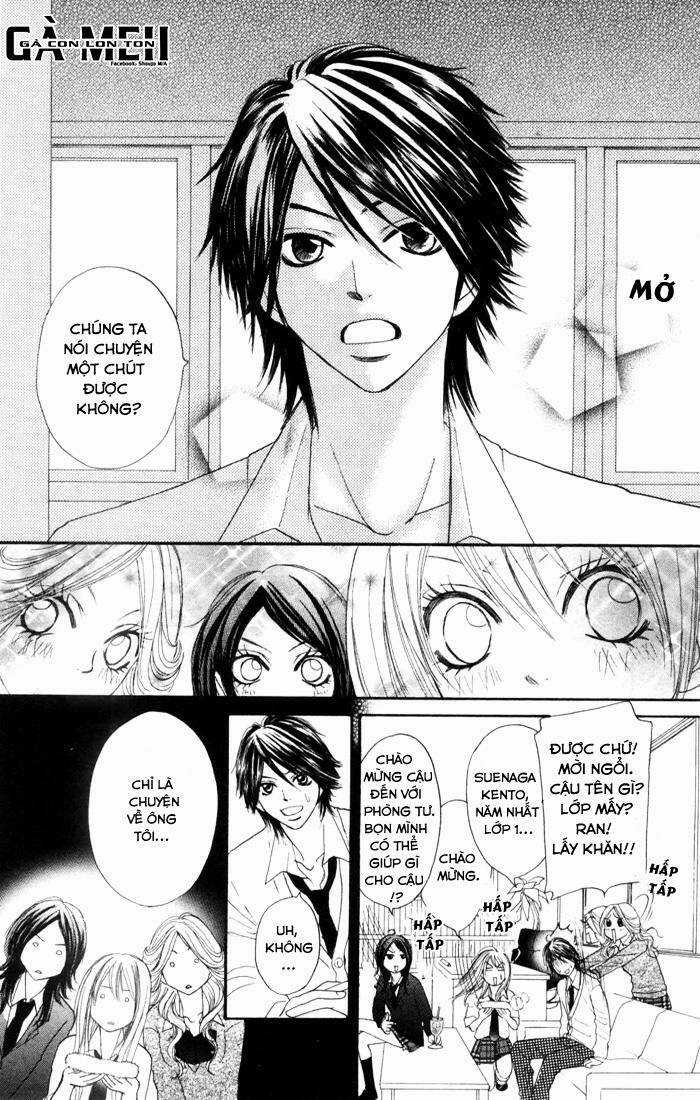 Galism - Chapter 1 - Trang 18