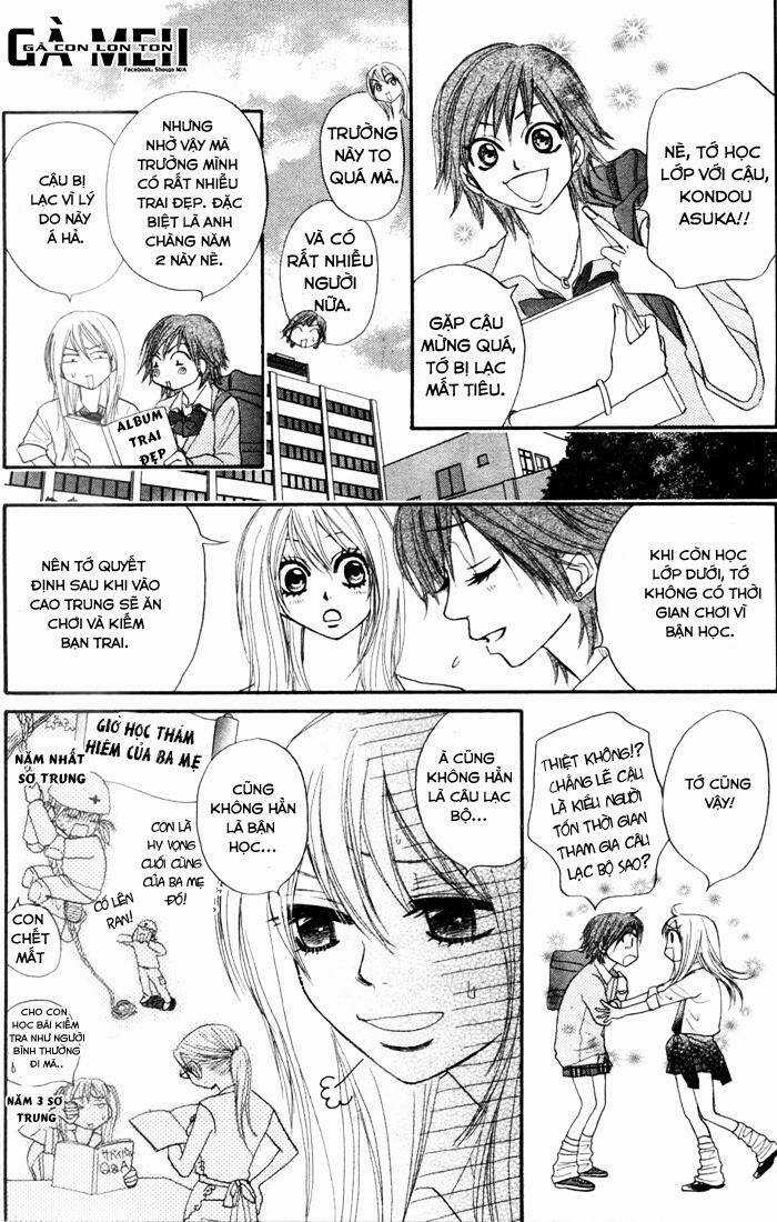 Galism - Chapter 1 - Trang 23