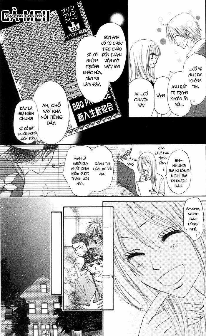 Galism - Chapter 1 - Trang 33