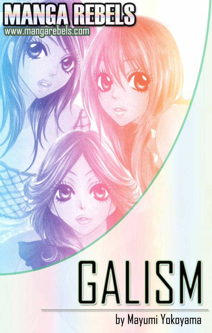 Galism - Chapter 1 - Trang 6