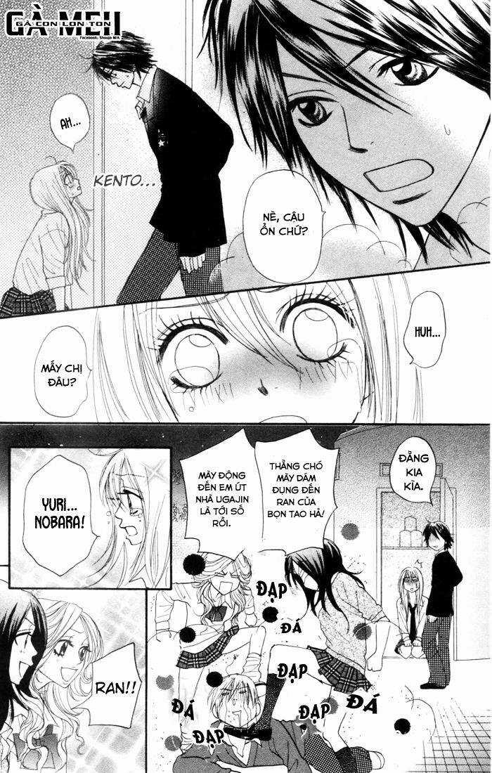 Galism - Chapter 1 - Trang 51