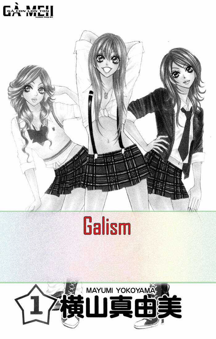 Galism - Chapter 1 - Trang 7