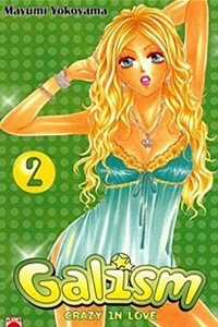 Đọc truyện Galism