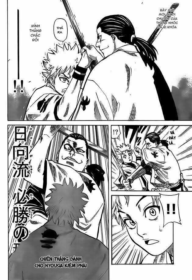 Gamaran - Chapter 1 - Trang 33