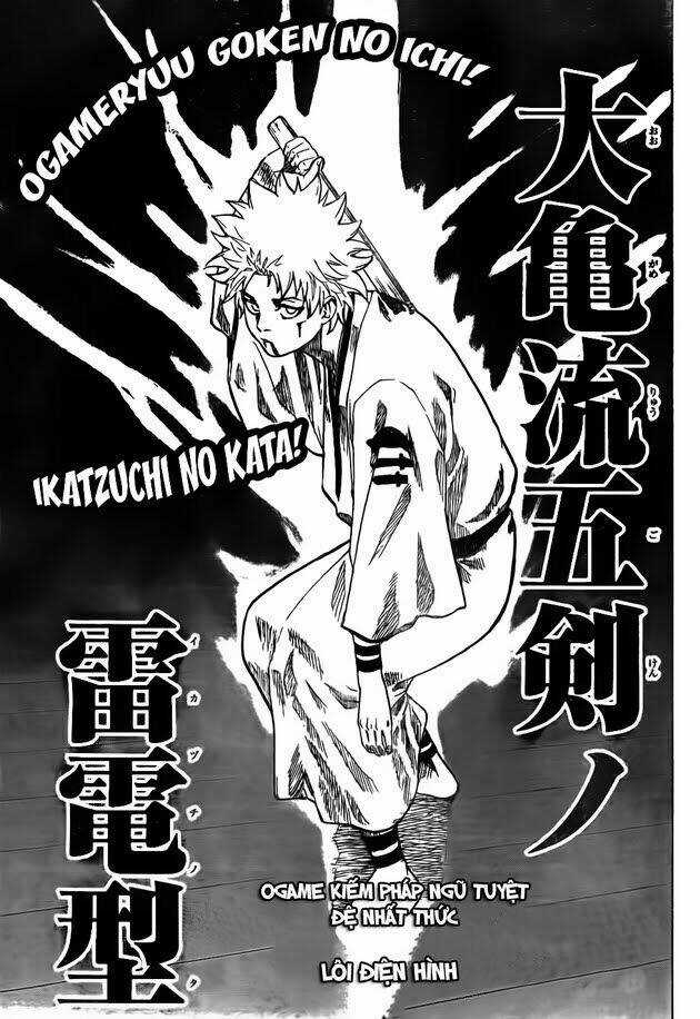 Gamaran - Chapter 1 - Trang 43