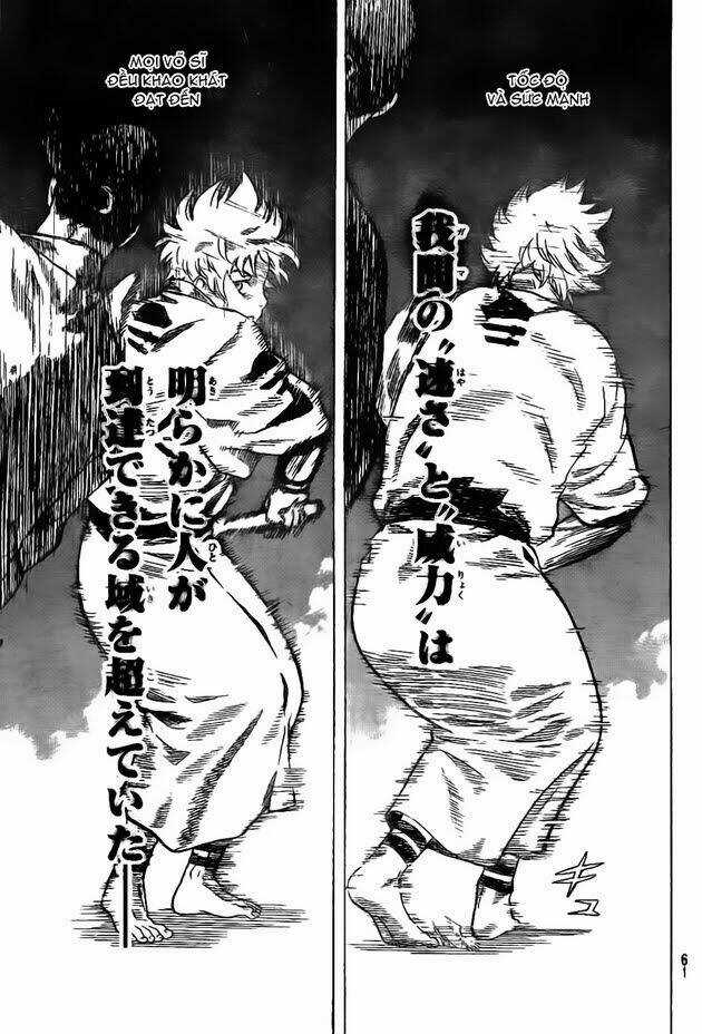 Gamaran - Chapter 1 - Trang 49