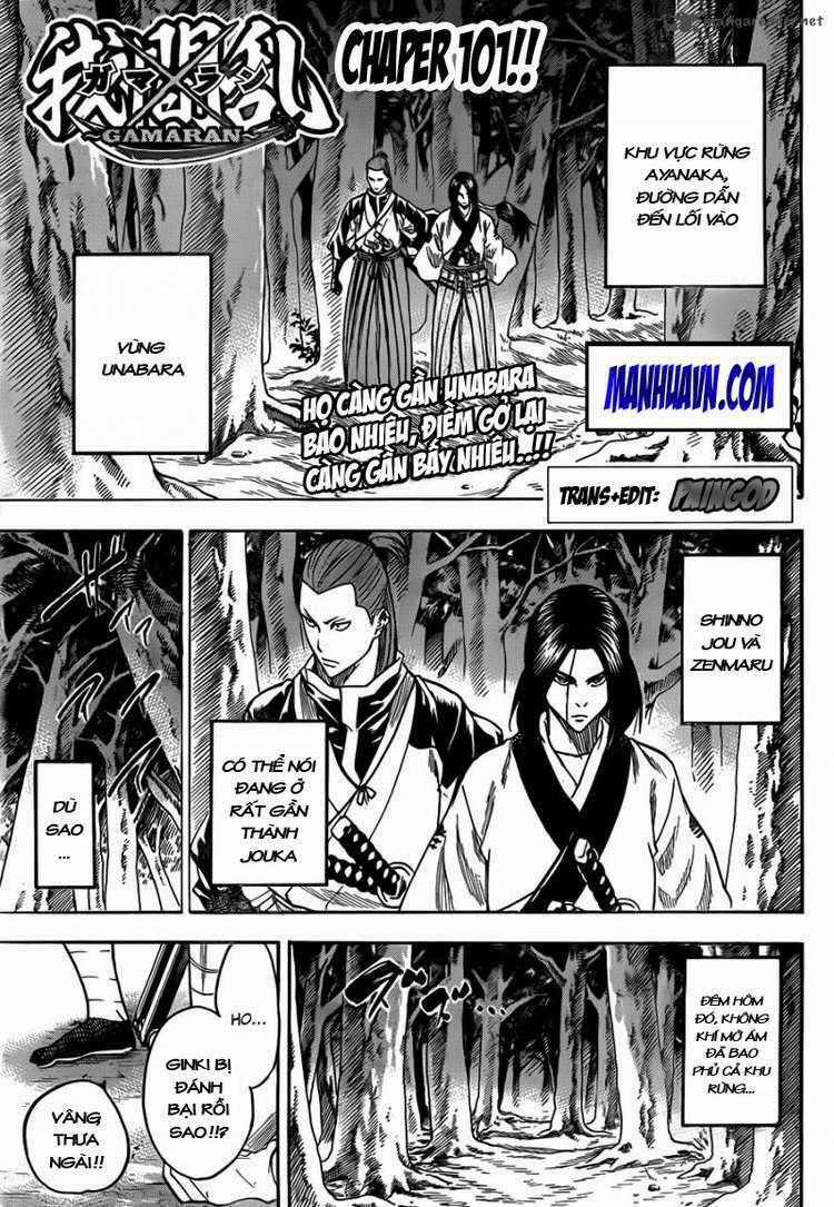 Gamaran - Chapter 101 - Trang 1