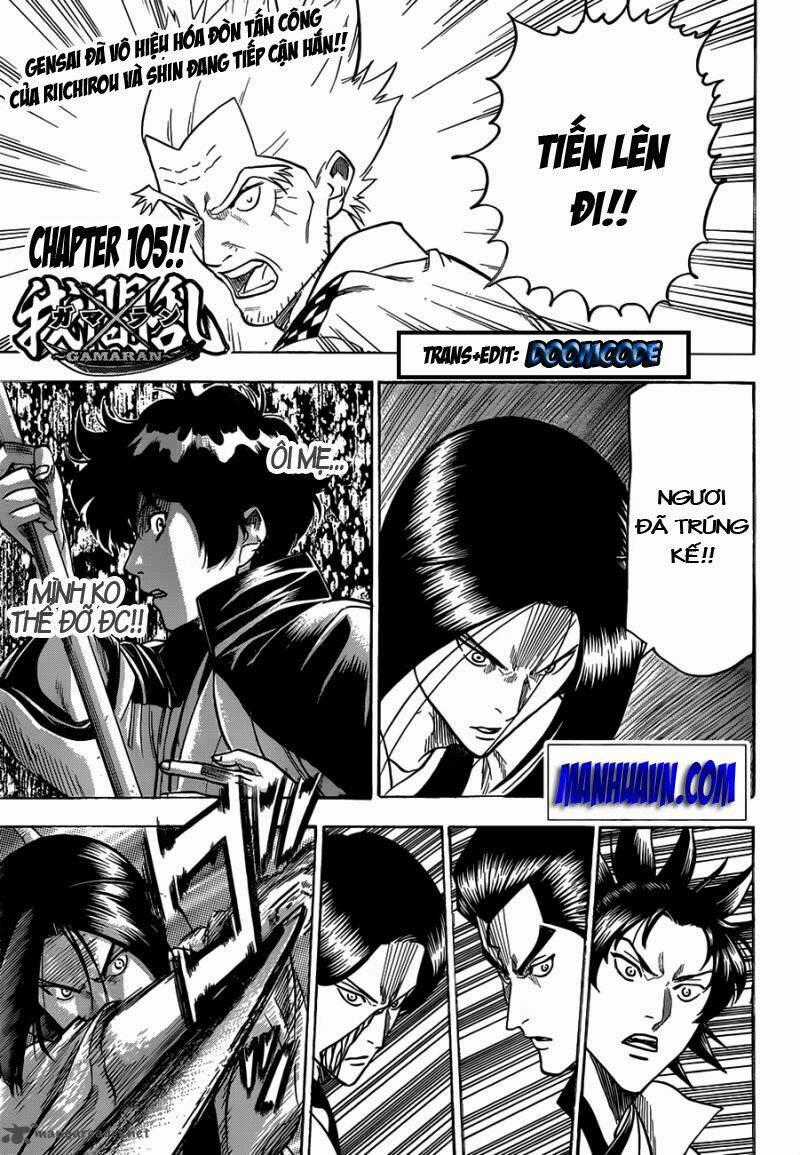 Gamaran - Chapter 105 - Trang 1