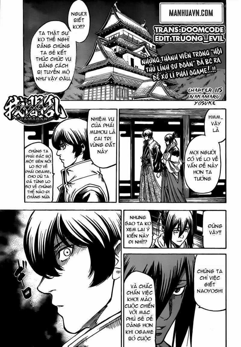 Gamaran - Chapter 116 - Trang 1