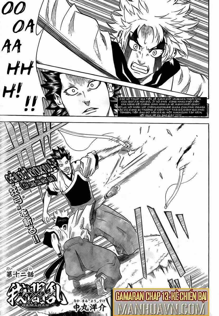 Gamaran - Chapter 13 - Trang 1