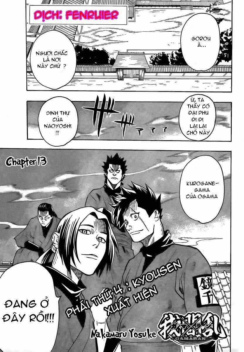 Gamaran - Chapter 14 - Trang 1