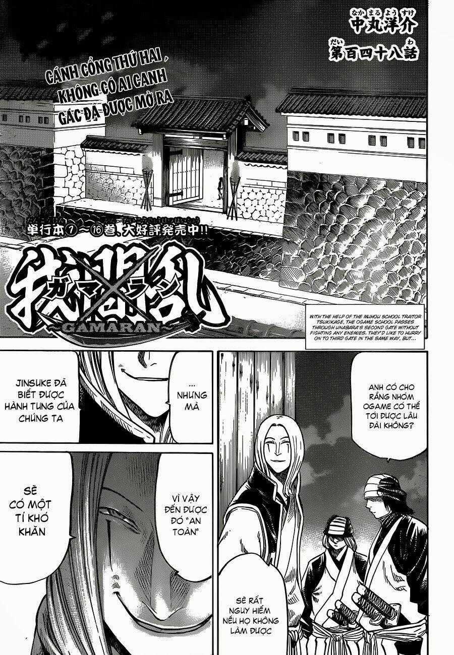 Gamaran - Chapter 141 - Trang 2