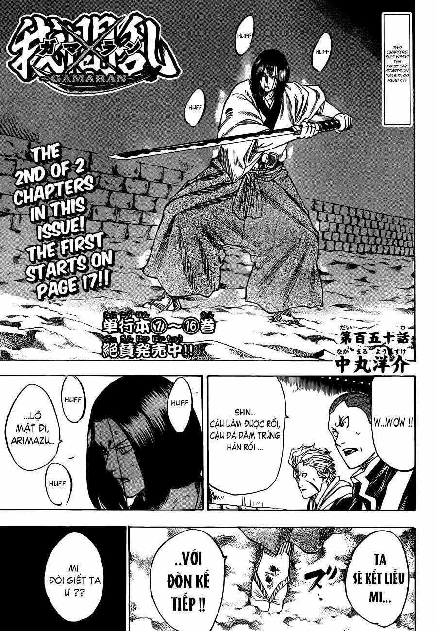 Gamaran - Chapter 143 - Trang 2