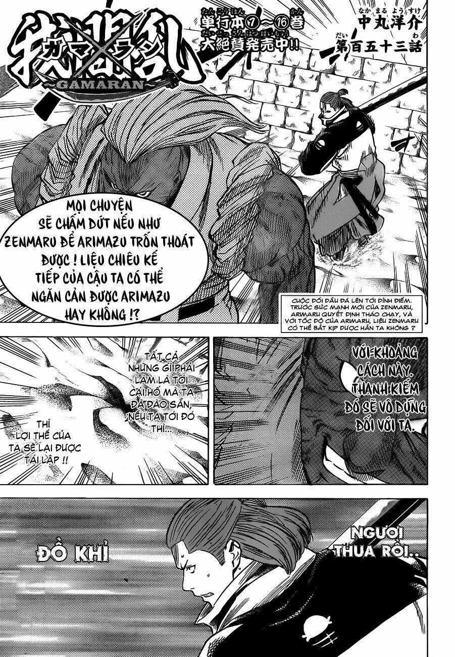 Gamaran - Chapter 146 - Trang 2