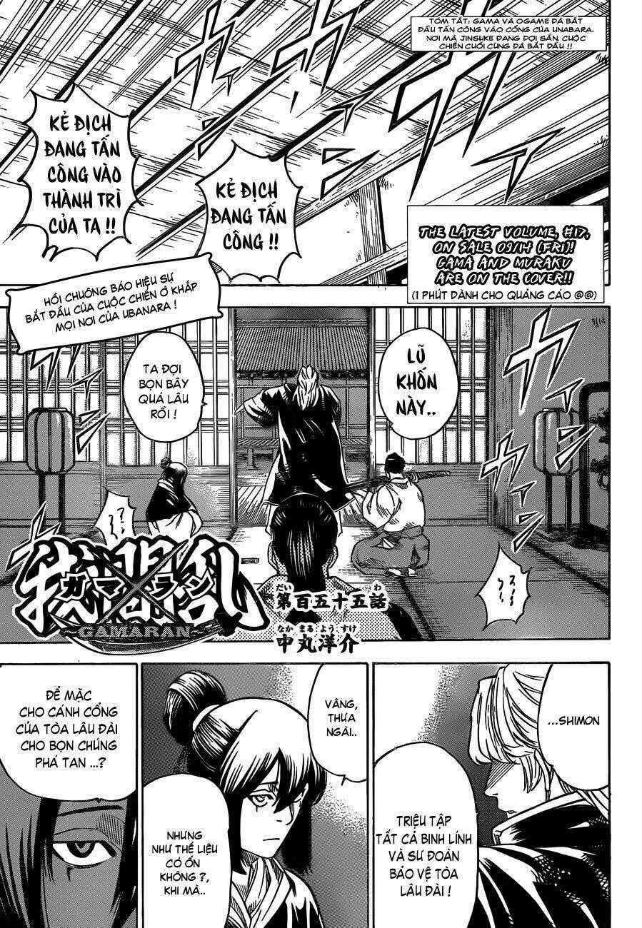 Gamaran - Chapter 148 - Trang 2