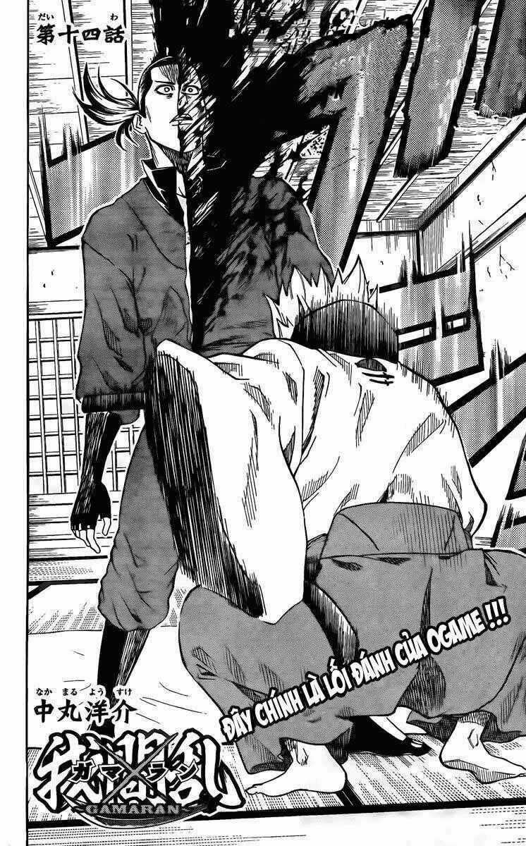 Gamaran - Chapter 15 - Trang 2